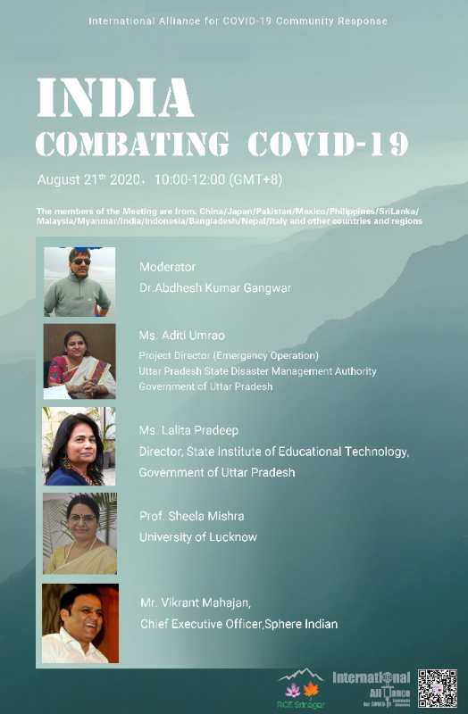 India combating covid-19